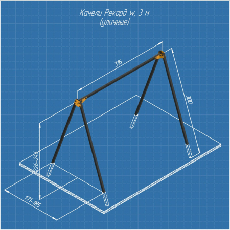 картинка Уличные качели Рекорд W-2, перекладина 3 м от магазина Лазалка