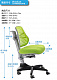 Кресло Comf-Pro Y-317 (Conan C3)