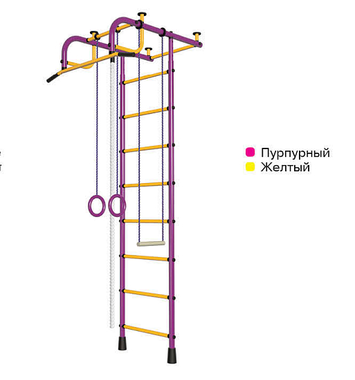 Детский спортивный комплекс ДСК   "Пионер-1" (усиленый) 2,9-3,4м. (пурпурный-желтый)