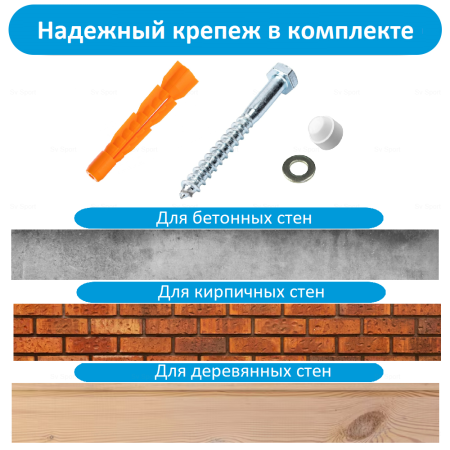 картинка Шведская стенка Sv Sport усиленная 608 от магазина Лазалка